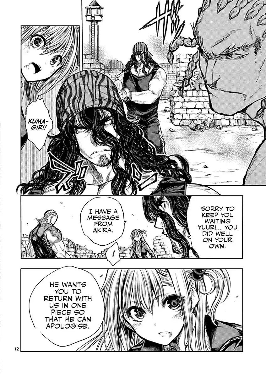 Deatte 5 Byou de Battle Chapter 54 13